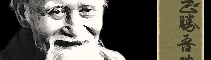 Maitre Ueshiba Fondateur de l'aikido
