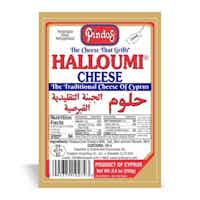 Halloumi Cheese