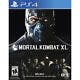 Mortal Kombat XL PS4 [Brand New]