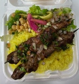 Shish Kebab Platter