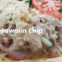 Hawaiian Chip