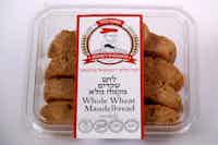 Whole Wheat Mandelbread - Biscotti -- לחם שקדים מקמח מלא - ביסקוטי