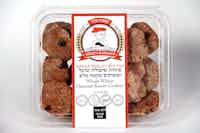 Whole Wheat Oatmeal Raisin Cookie Sugar Free -- עוגיות שיבולת שועל עם צימוקים מקמח מלא ללא סוכר 