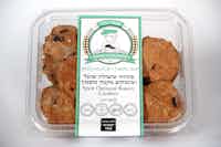 Spelt Oatmeal Raisin Cookies - Sugar Free -- עוגיות שיבולת שועל וצימוקים מקמח כוסמין ללא סוכר 