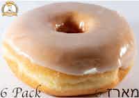 6 Pack Glazed Donuts -- מארז 6 דונאטס בציפוי סוכר