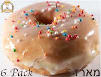 6 Pack Glazed Donuts with Colored Sprinkles -- מארז 6 דונאטס בציפוי בציפוי סוכר עם סוכריות צבעוניות