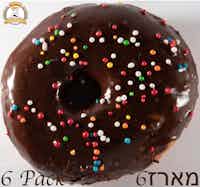 6 Pack Chocolate Glazed Donuts with Colored Sprinkles -- מארז 6 דונאטס בציפוי שוקולד עם סוכריות צבעוניות
