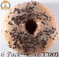 6 Pack Glazed Donuts with Chocolate Sprinkles -- מארז 6 דונאטס בציפוי בציפוי סוכר עם סוכריות שוקולד