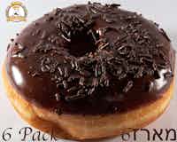 6 Pack Chocolate Glazed Donuts with Chocolate Sprinkles -- מארז 6 דונאטס בציפוי שוקולד עם סוכריות שוקולד