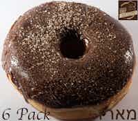 6 Pack Chocolate Glazed Donuts with Cinnamon -- מארז 6 דונאטס בציפוי שוקולד עם קינמון