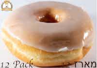 12 Pack Glazed Donuts -- מארז 12 דונאטס בציפוי סוכר