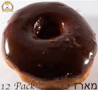 12 Pack Chocolate Glazed Donuts -- מארז 12 דונאטס בציפוי שוקולד