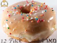 12 Pack Glazed Donuts with Colored Sprinkles -- מארז 12 דונאטס בציפוי בציפוי סוכר עם סוכריות צבעוניות