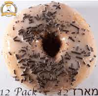 12 Pack Glazed Donuts with Chocolate Sprinkles -- מארז 12 דונאטס בציפוי בציפוי סוכר עם סוכריות שוקולד