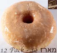12 Pack Glazed Donuts with Cinnamon -- מארז 12 דונאטס בציפוי סוכר עם קינמון