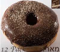 12 Pack Chocolate Glazed Donuts with Cinnamon -- מארז 12 דונאטס בציפוי שוקולד עם קינמון
