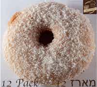 12 Pack Glazed Donuts with Coconut -- מארז 12 דונאטס בציפוי סוכר עם קוקוס