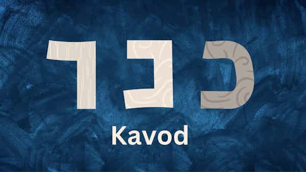 The Glory: Kavod