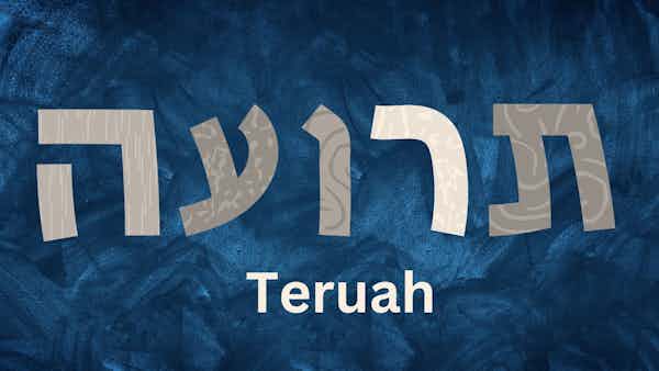 Yom Teruah, Day of the Shout of The King