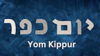 יוֹם כִּפֻּר  - Yom Kippur - Day of Atonement: Alignment