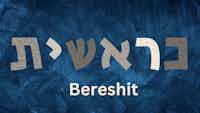 Bereshit בְּרֵאשִׁית, The beginning and the End