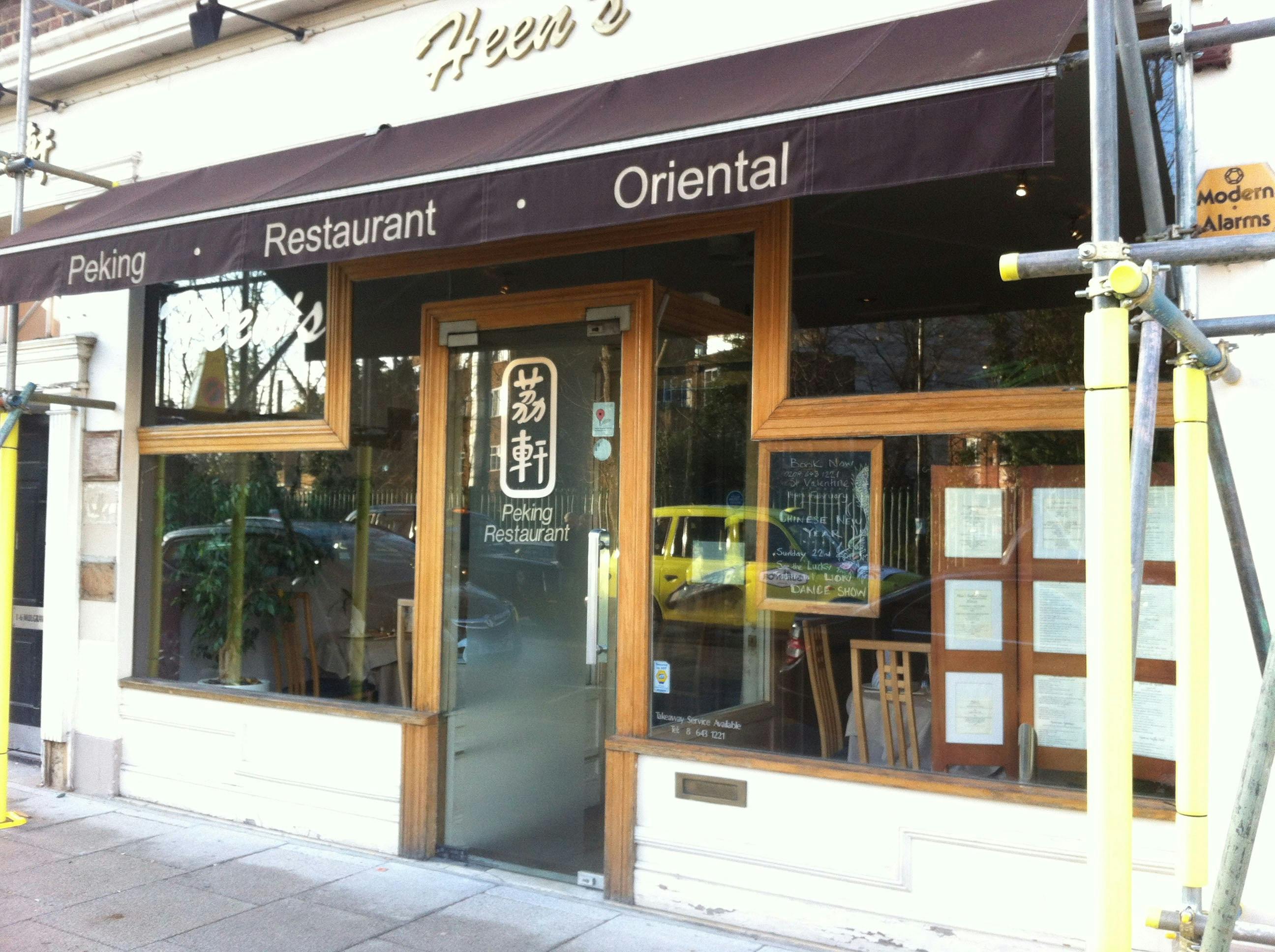 Heen's Restaurant