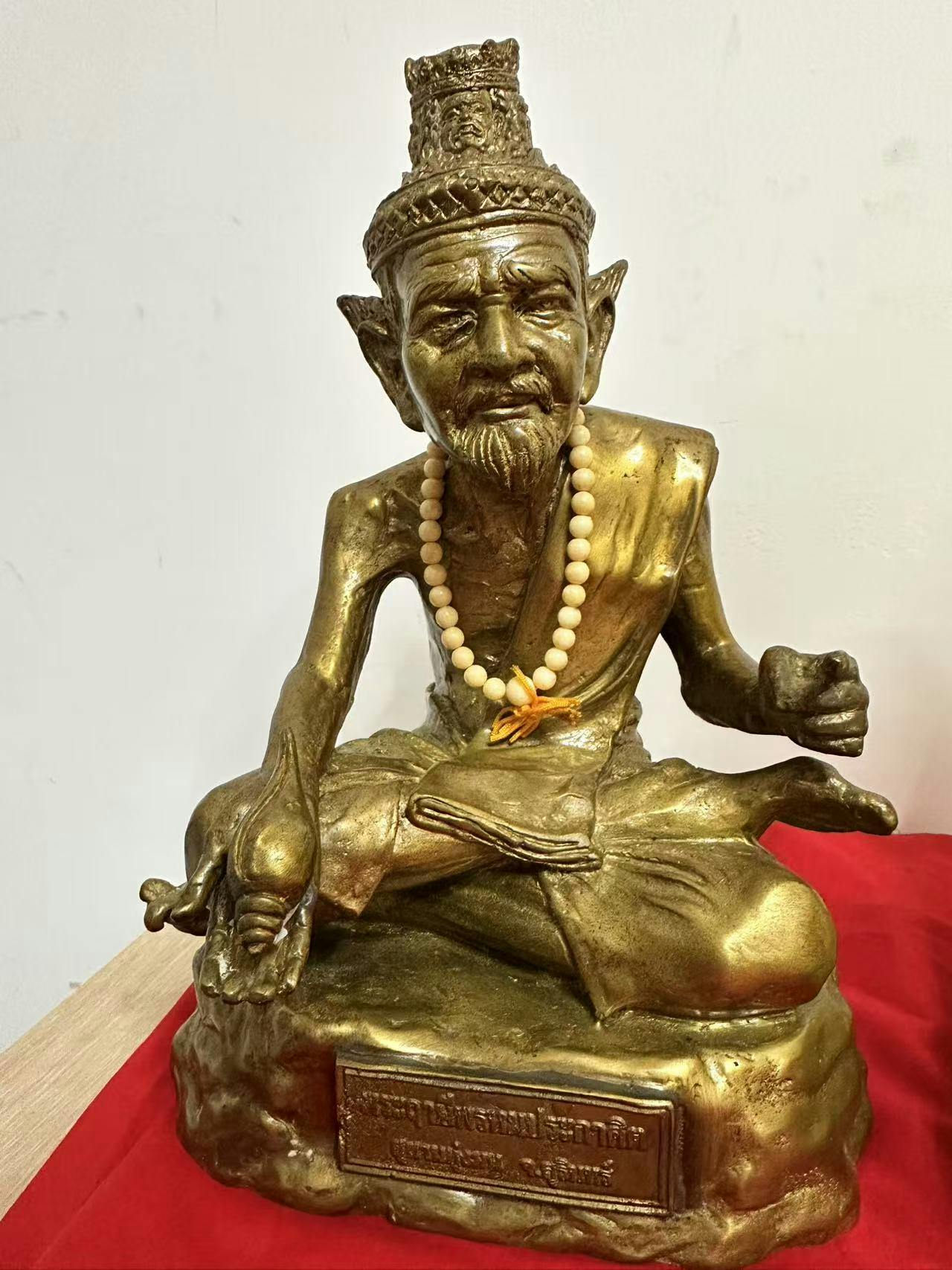 魯士 Ruesi Lersi （龍普鴻，Wat Petchburi Surin & Wat SusanTungmon, 2557）