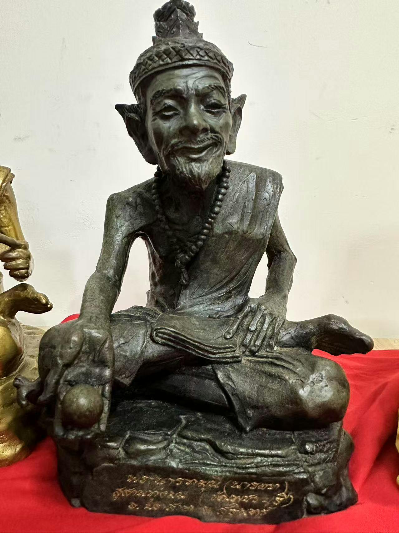 納羅特魯士 NAROD RUESI (第一代)