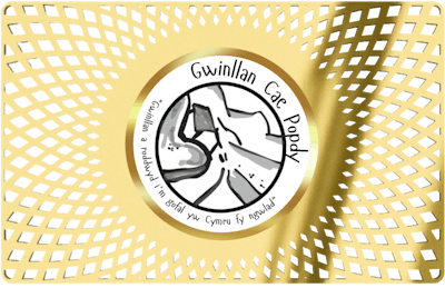 Gwinllan Cae Popdy 