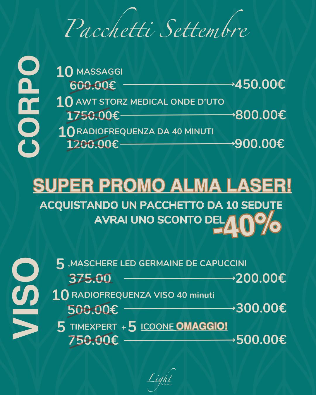 PROMO